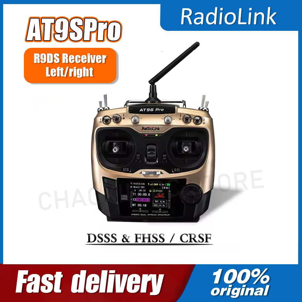 Fpv Drone Battery - Радиопередатчик Radiolink AT9SPro 12CH 2.4G DSSS