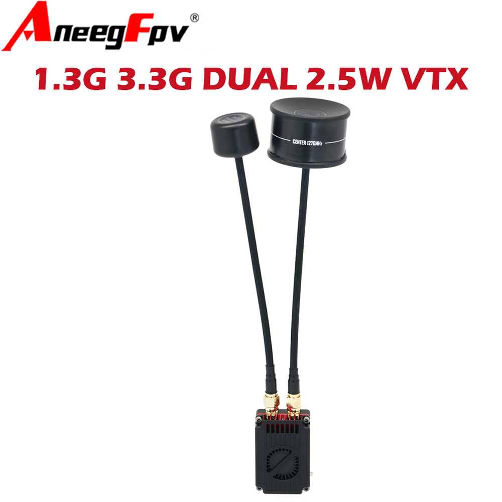 RUSH FPV 3,3G и 1,3G двухдиапа – обзор и цена Fpv Drone Antenna